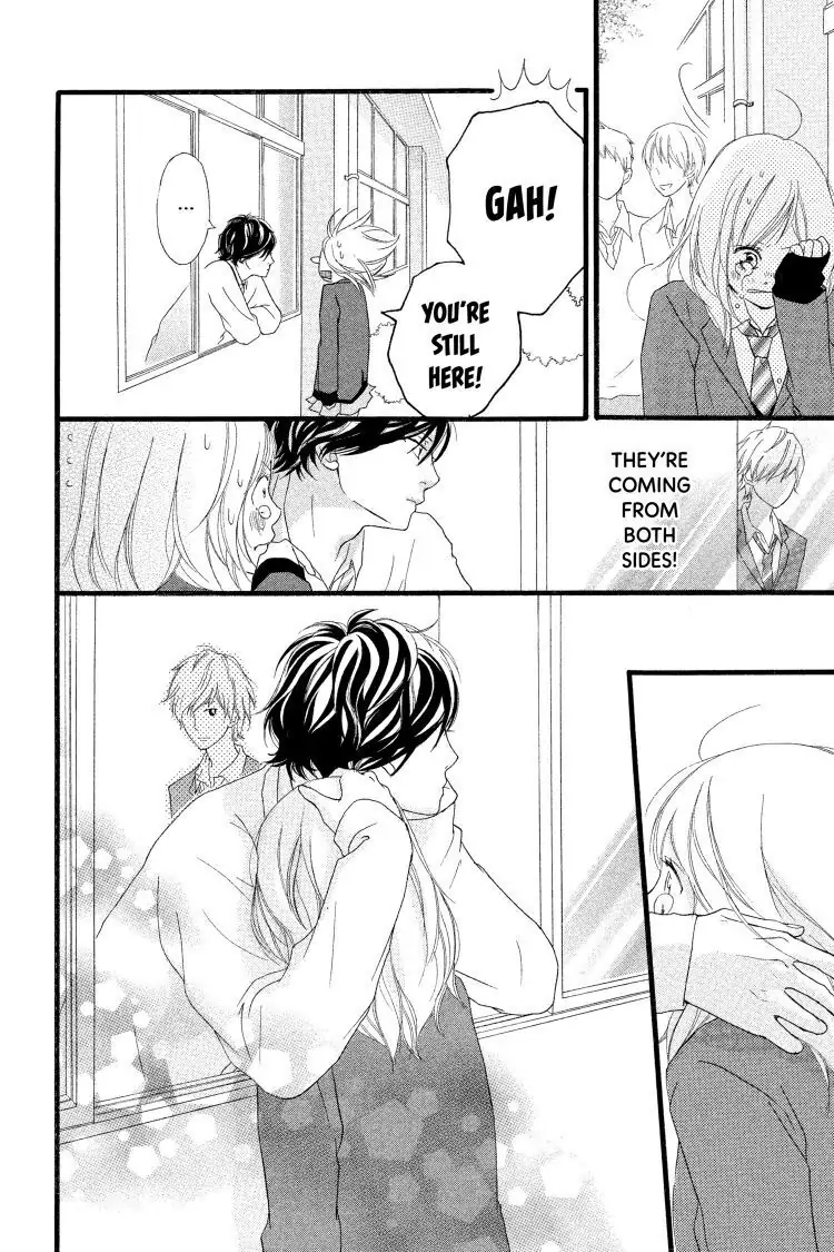 Ao Haru Ride Chapter 2 image 38